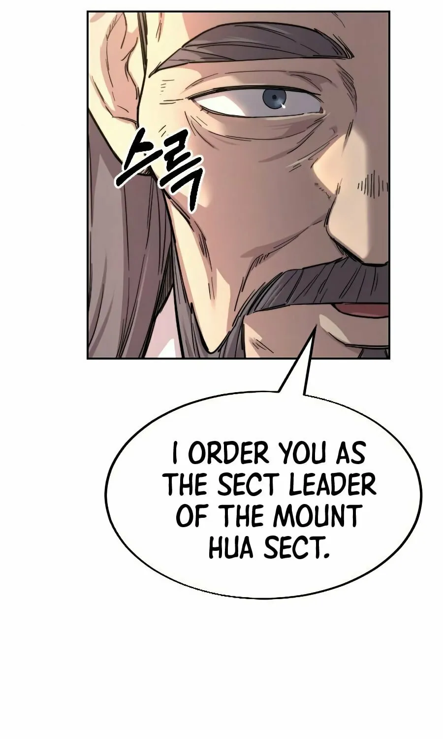 Return of the Blossoming Blade Chapter 19 page 117 - 