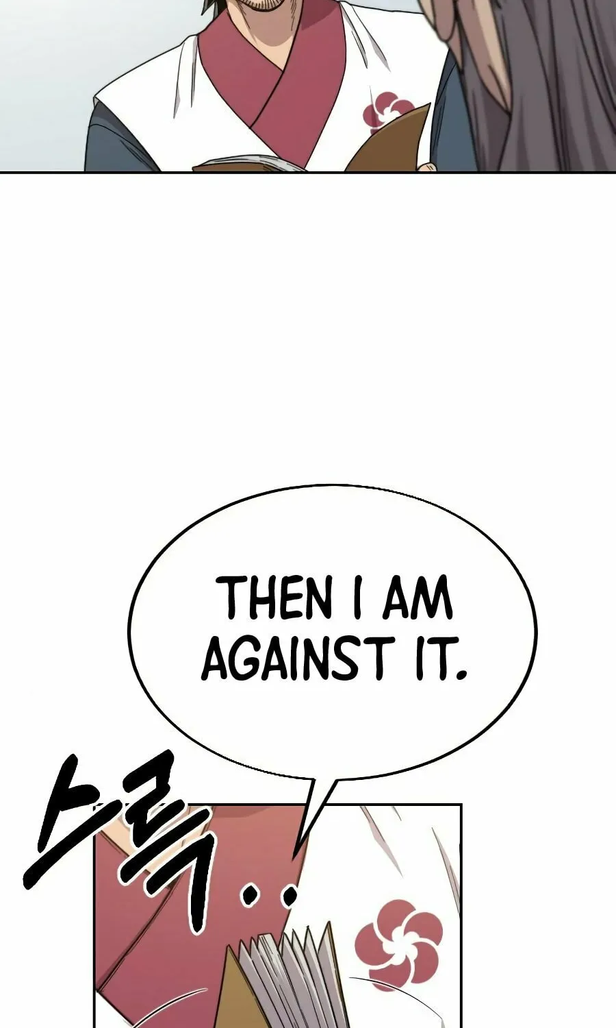 Return of the Blossoming Blade Chapter 19 page 53 - 