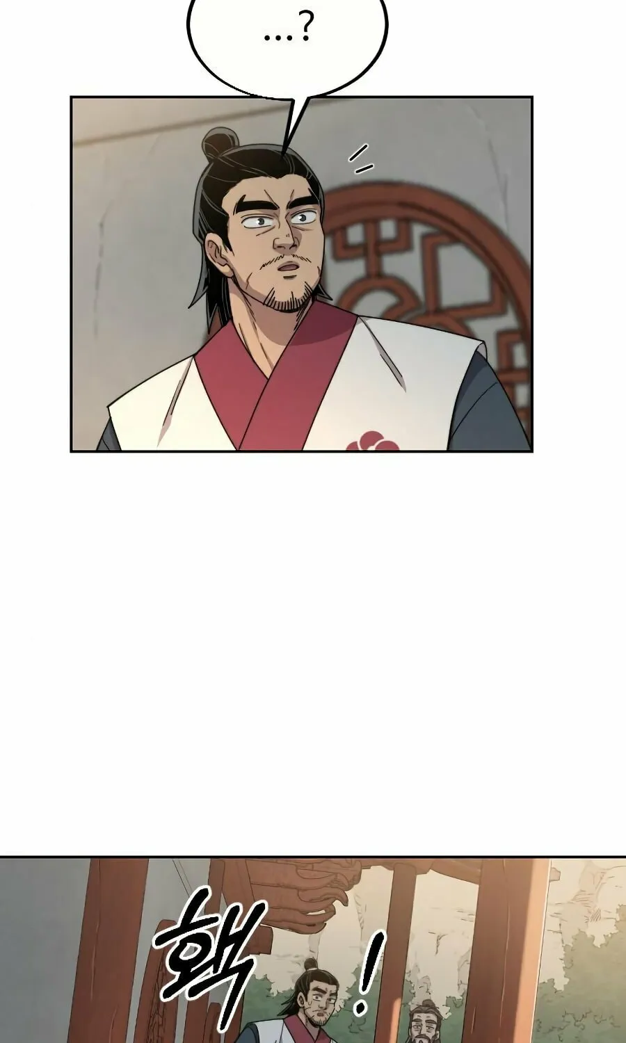 Return of the Blossoming Blade Chapter 19 page 68 - 
