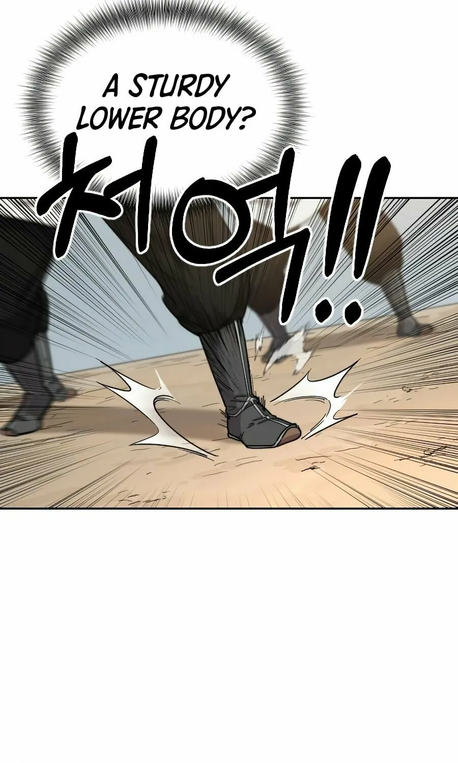 Return of the Blossoming Blade Chapter 19 page 70 - 