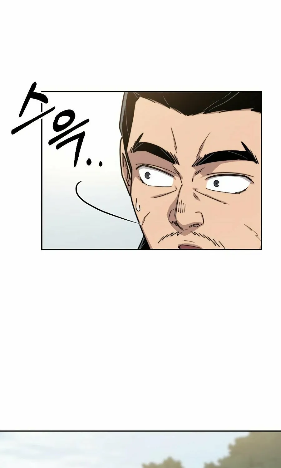 Return of the Blossoming Blade Chapter 19 page 75 - 