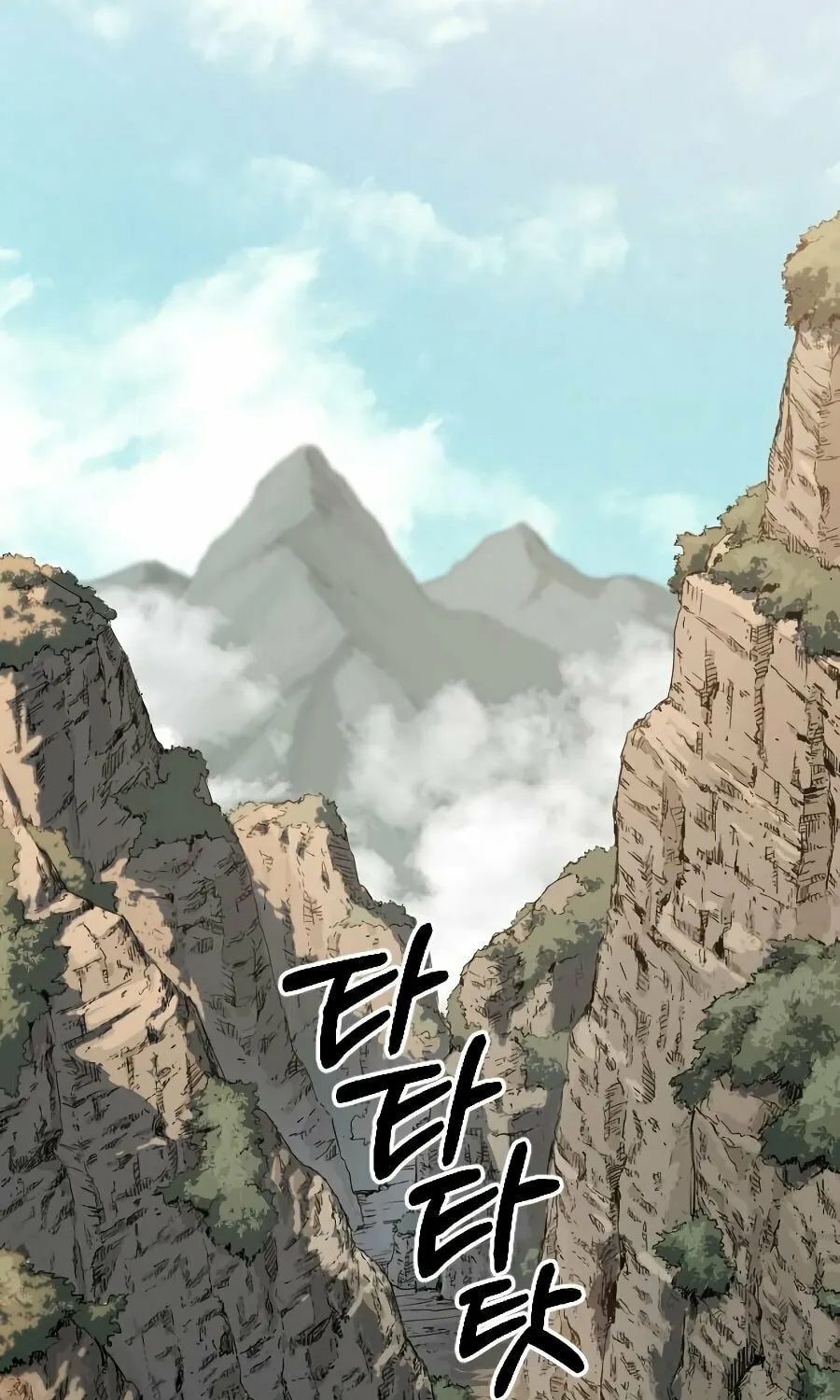 Return of the Blossoming Blade Chapter 20 page 106 - 