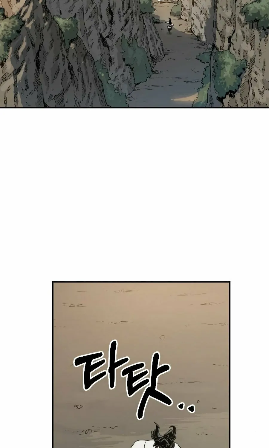 Return of the Blossoming Blade Chapter 20 page 107 - 