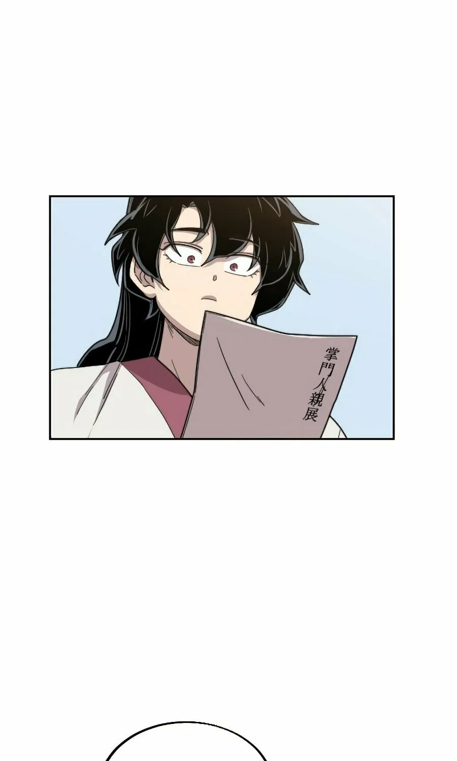 Return of the Blossoming Blade Chapter 20 page 112 - 