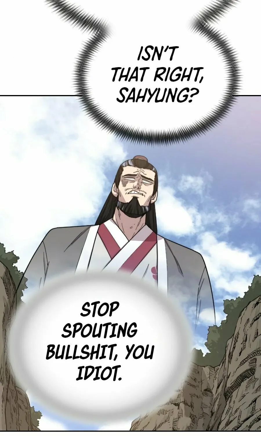 Return of the Blossoming Blade Chapter 20 page 115 - 