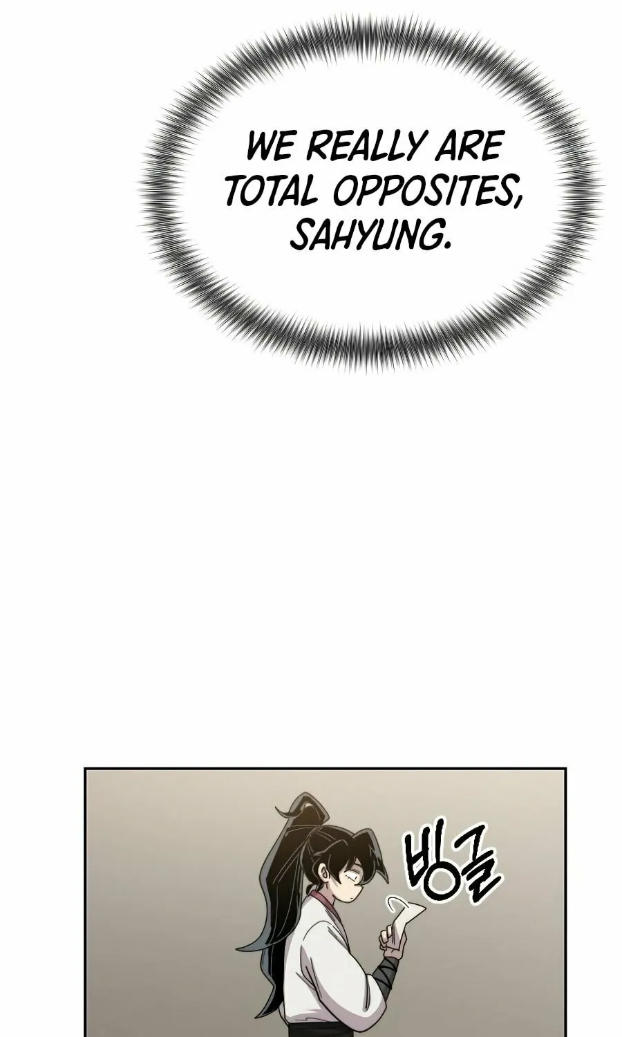 Return of the Blossoming Blade Chapter 20 page 116 - 