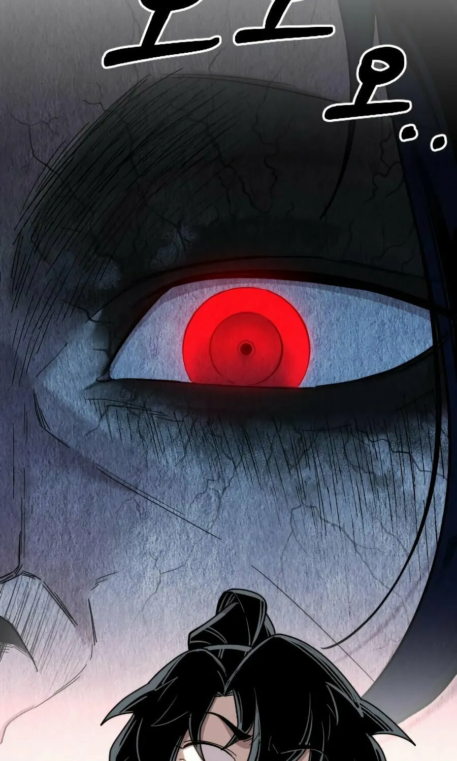 Return of the Blossoming Blade Chapter 20 page 132 - 