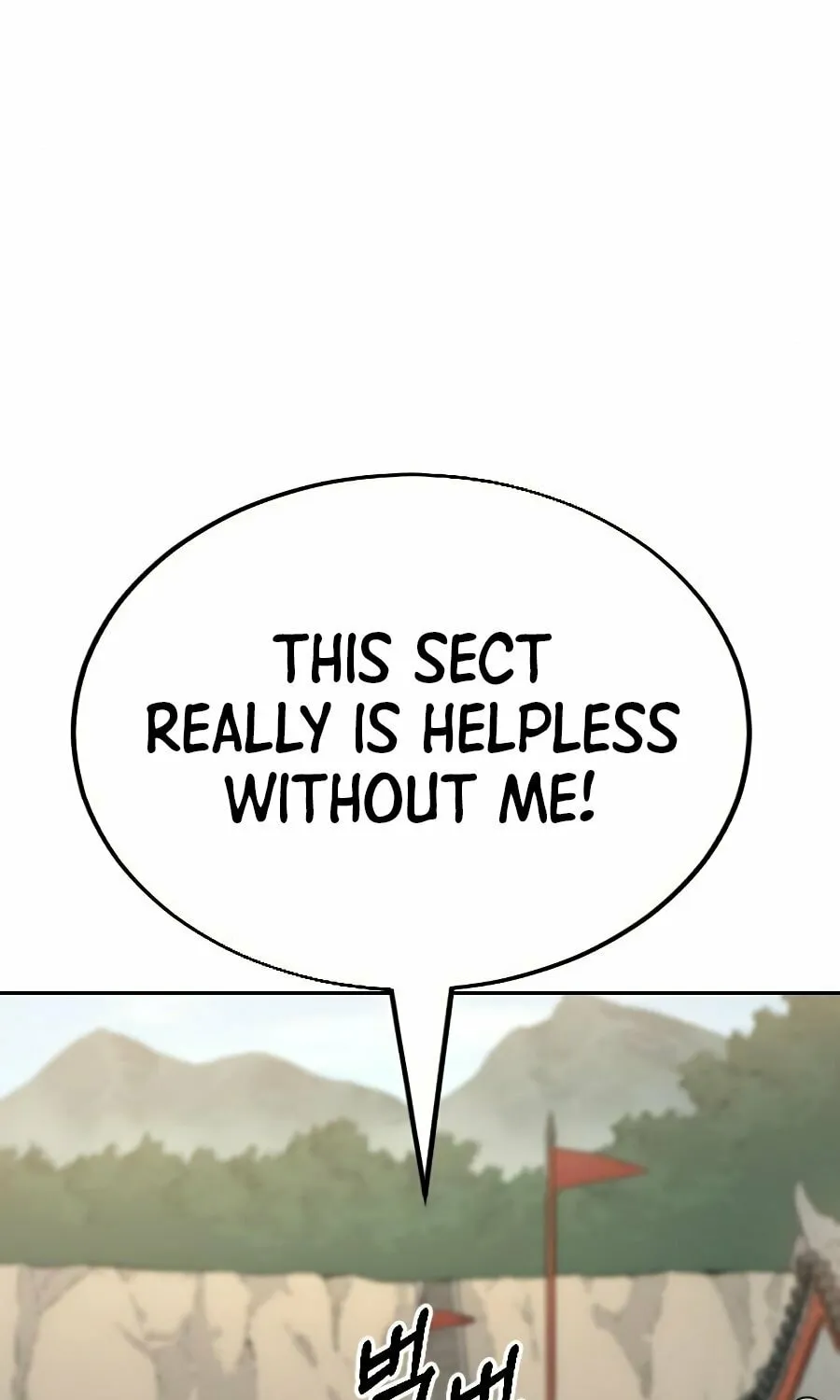 Return of the Blossoming Blade Chapter 20 page 7 - 