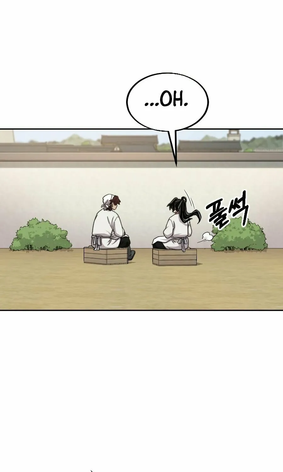 Return of the Blossoming Blade Chapter 20 page 86 - 