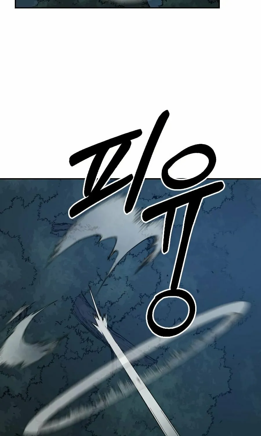 Return of the Blossoming Blade Chapter 21 page 103 - 