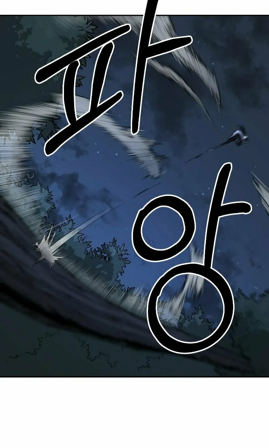 Return of the Blossoming Blade Chapter 21 page 109 - 