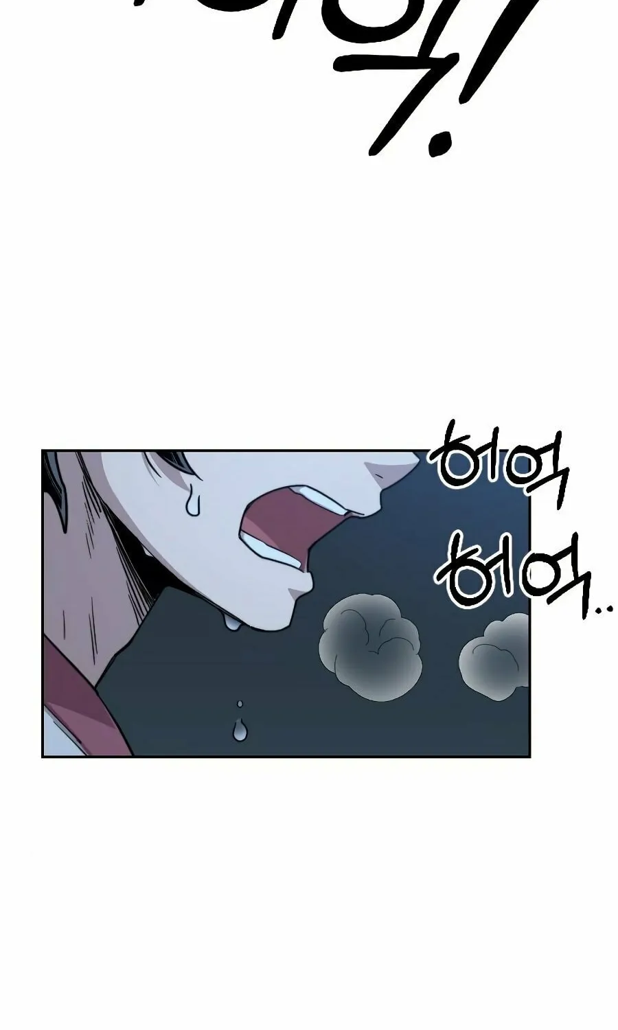 Return of the Blossoming Blade Chapter 21 page 113 - 