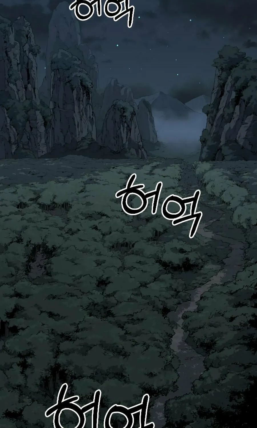 Return of the Blossoming Blade Chapter 21 page 116 - 