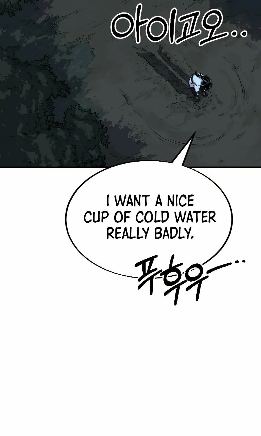 Return of the Blossoming Blade Chapter 21 page 122 - 