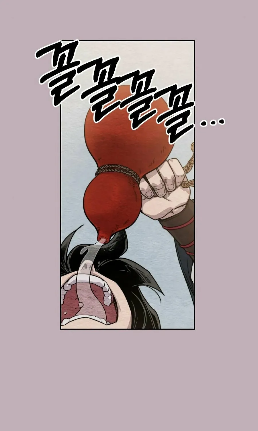 Return of the Blossoming Blade Chapter 21 page 131 - 