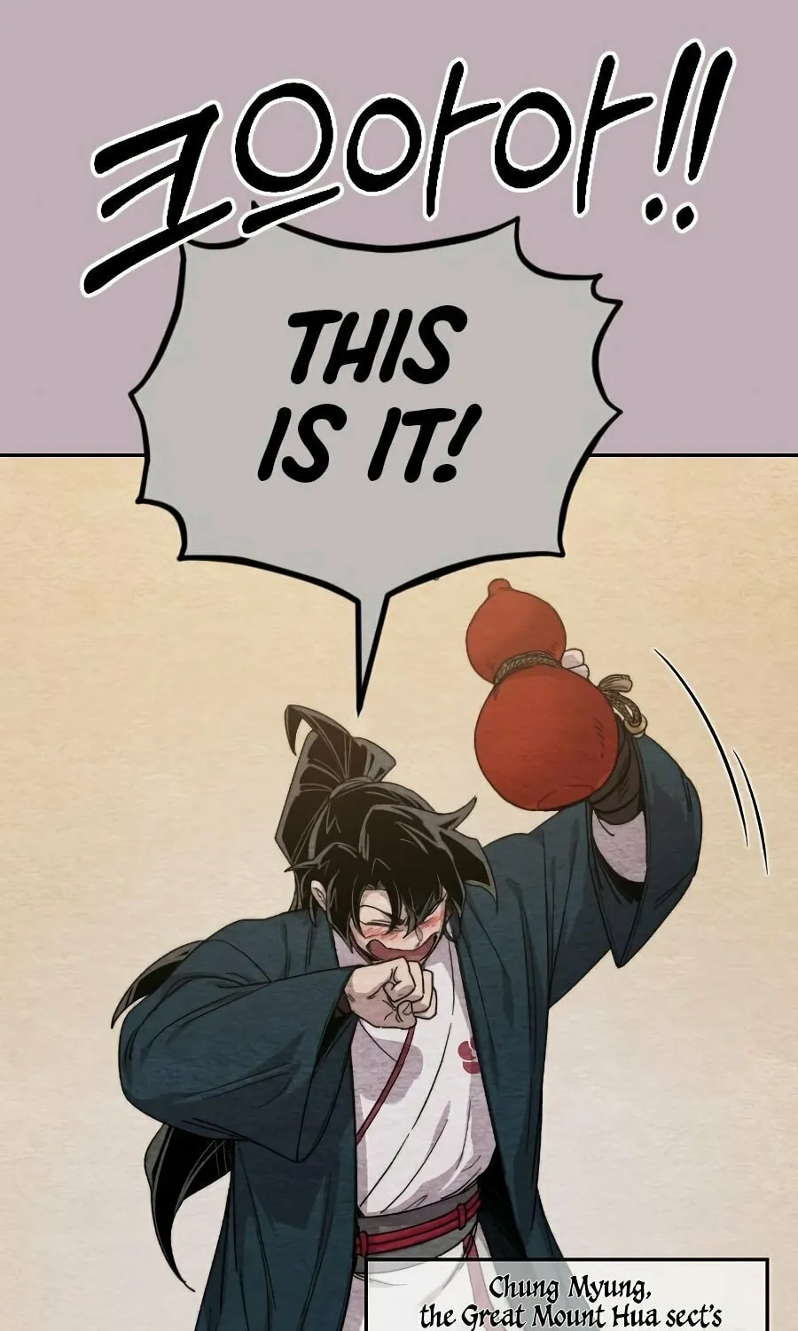 Return of the Blossoming Blade Chapter 21 page 132 - 