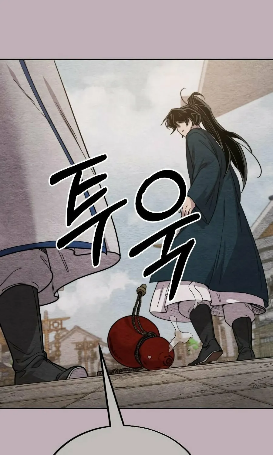 Return of the Blossoming Blade Chapter 21 page 138 - 