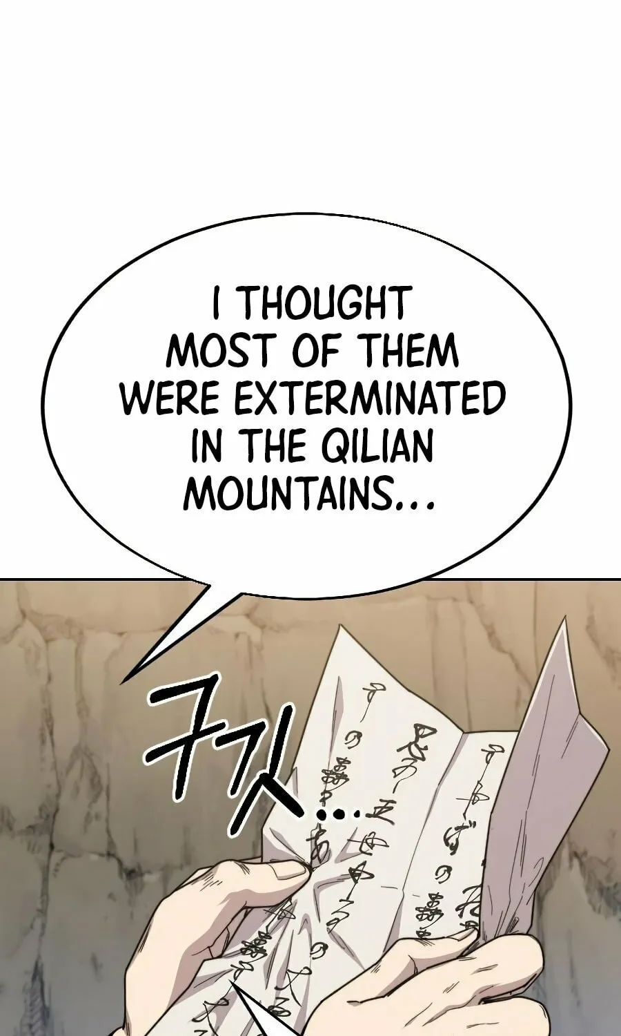 Return of the Blossoming Blade Chapter 21 page 30 - 