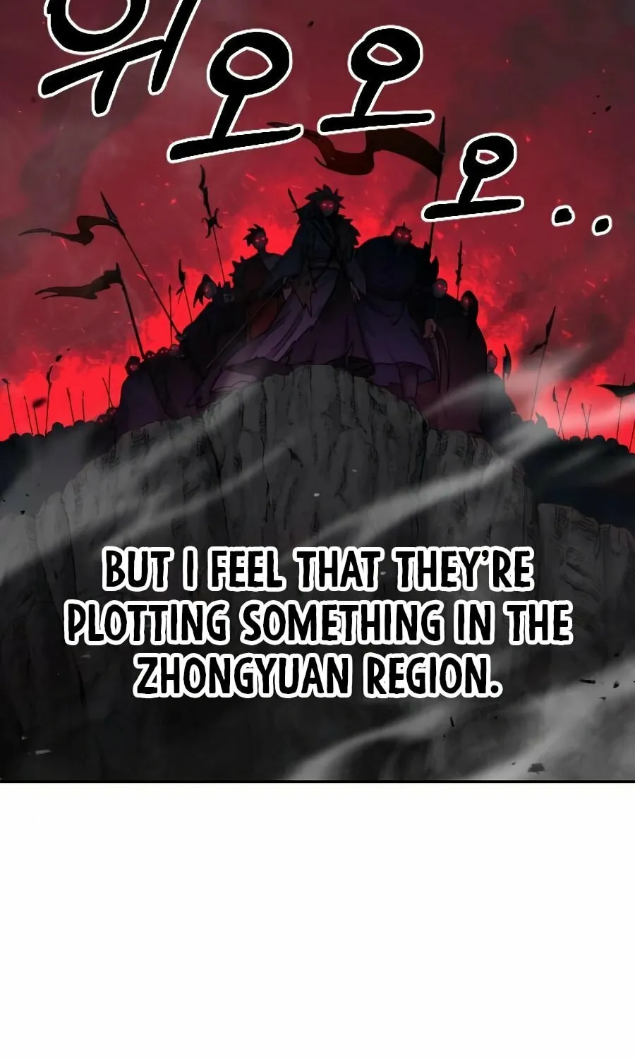 Return of the Blossoming Blade Chapter 21 page 33 - 