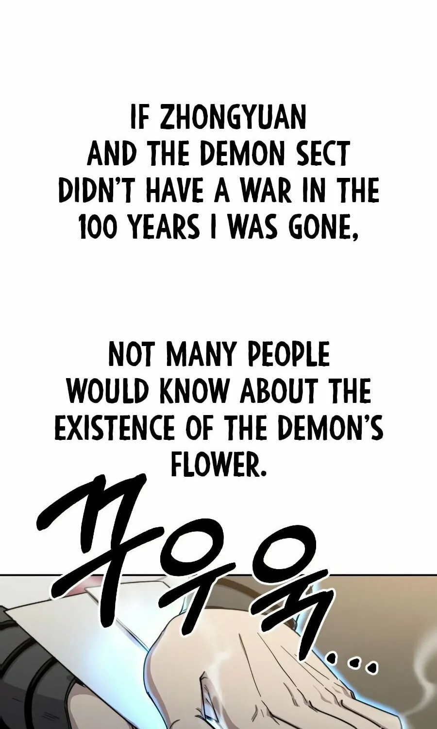 Return of the Blossoming Blade Chapter 21 page 48 - 