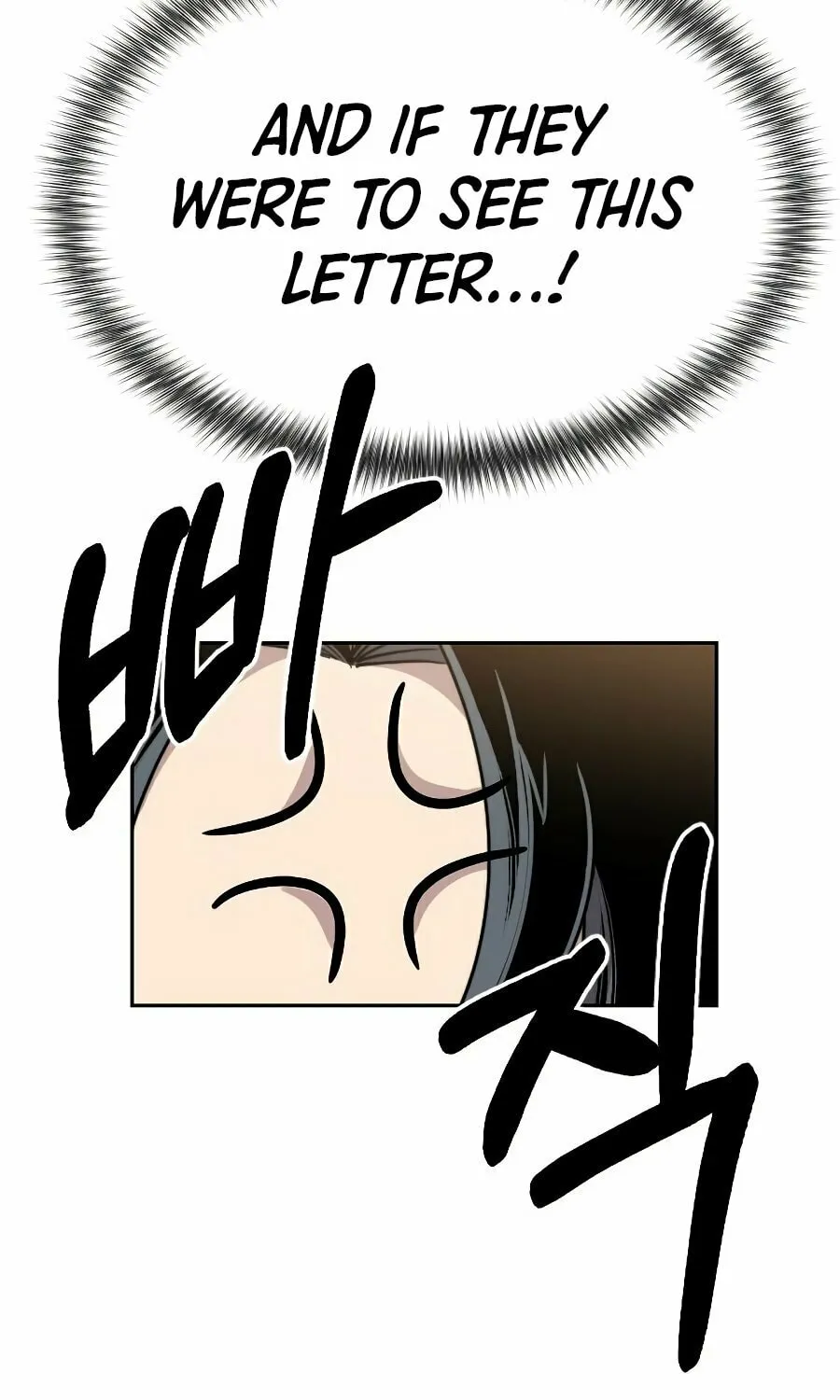 Return of the Blossoming Blade Chapter 21 page 53 - 