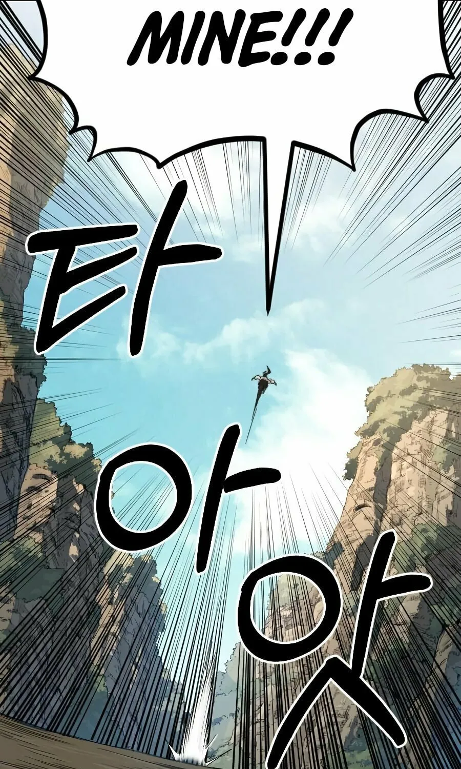 Return of the Blossoming Blade Chapter 21 page 59 - 