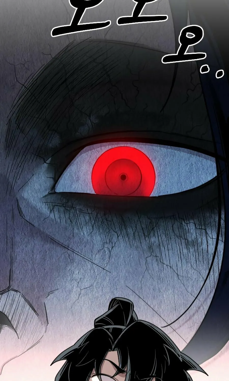 Return of the Blossoming Blade Chapter 21 page 7 - 