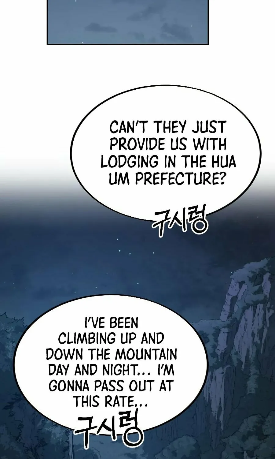Return of the Blossoming Blade Chapter 21 page 62 - 