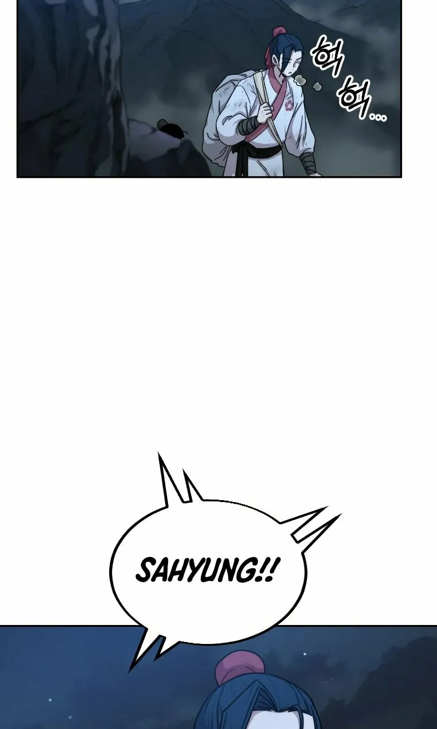 Return of the Blossoming Blade Chapter 21 page 64 - 