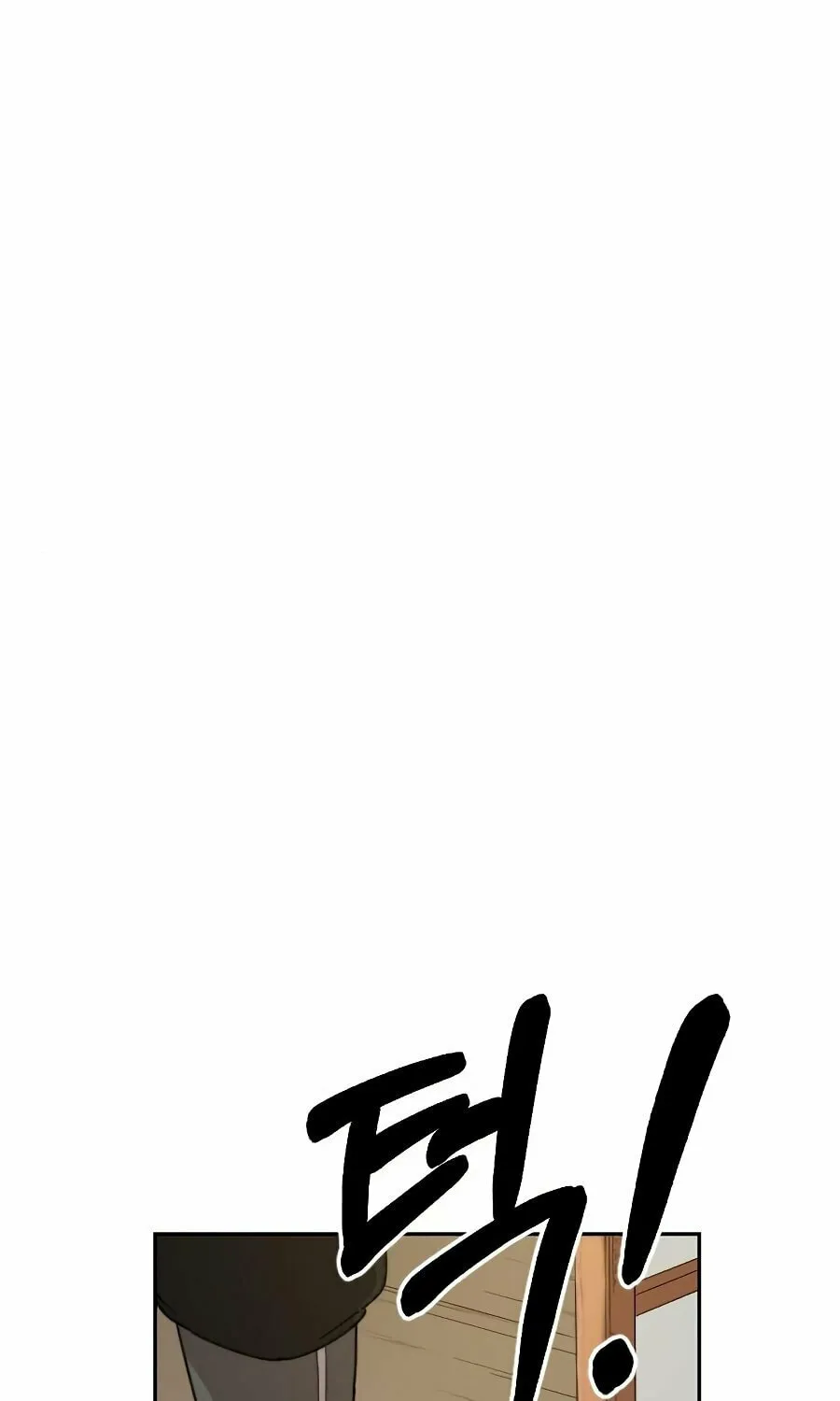 Return of the Blossoming Blade Chapter 21 page 74 - 