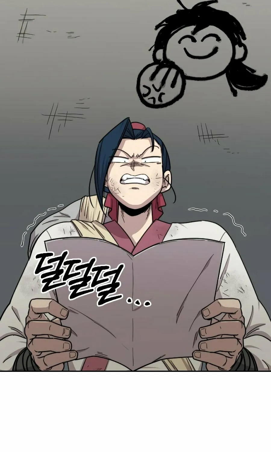 Return of the Blossoming Blade Chapter 21 page 82 - 