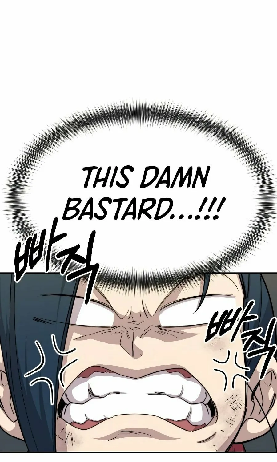 Return of the Blossoming Blade Chapter 21 page 83 - 