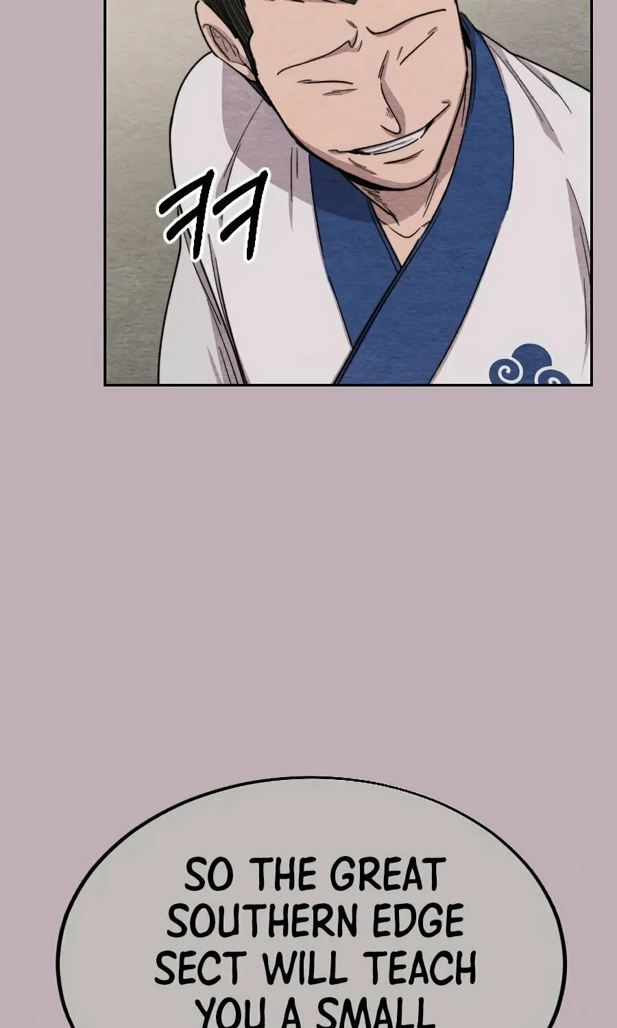 Return of the Blossoming Blade Chapter 22 page 12 - 