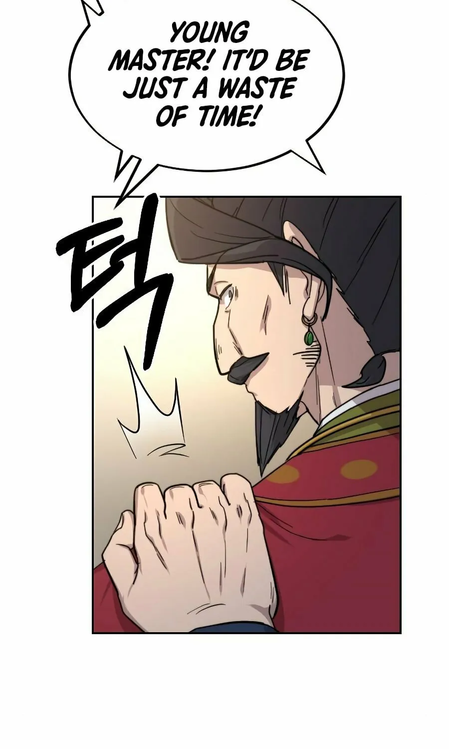 Return of the Blossoming Blade Chapter 22 page 120 - 