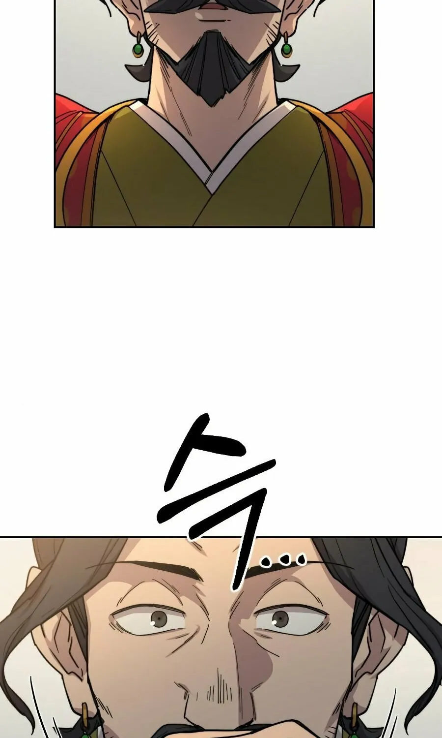 Return of the Blossoming Blade Chapter 22 page 137 - 