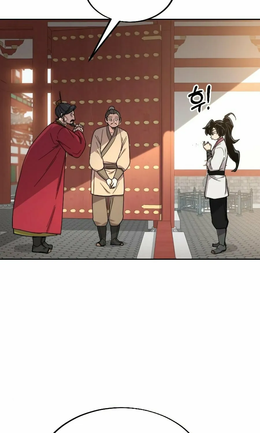 Return of the Blossoming Blade Chapter 22 page 141 - 