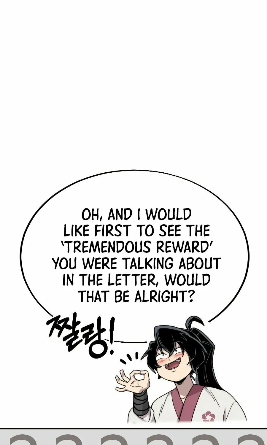 Return of the Blossoming Blade Chapter 22 page 146 - 