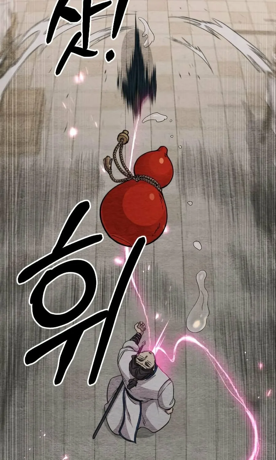 Return of the Blossoming Blade Chapter 22 page 20 - 