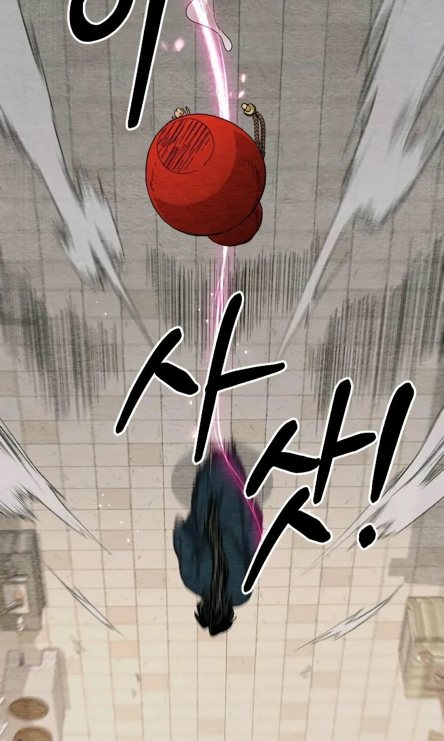 Return of the Blossoming Blade Chapter 22 page 23 - 