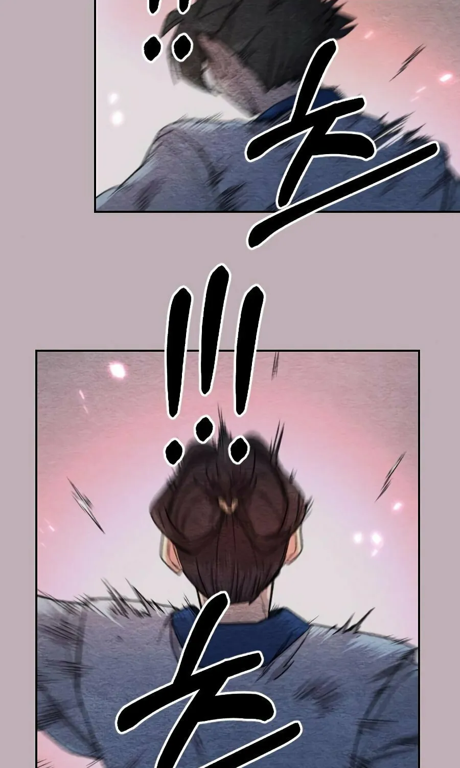 Return of the Blossoming Blade Chapter 22 page 25 - 