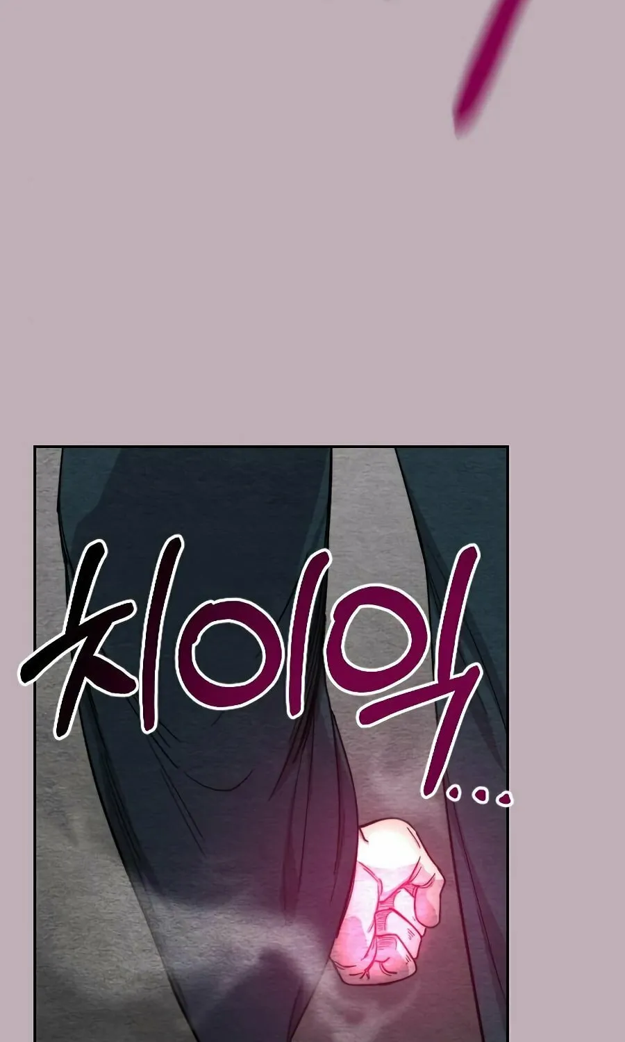 Return of the Blossoming Blade Chapter 22 page 30 - 