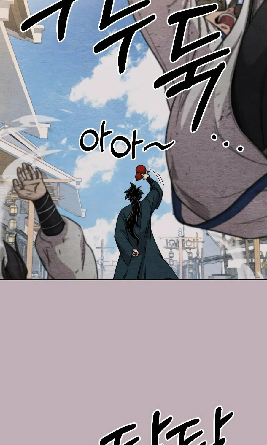 Return of the Blossoming Blade Chapter 22 page 32 - 