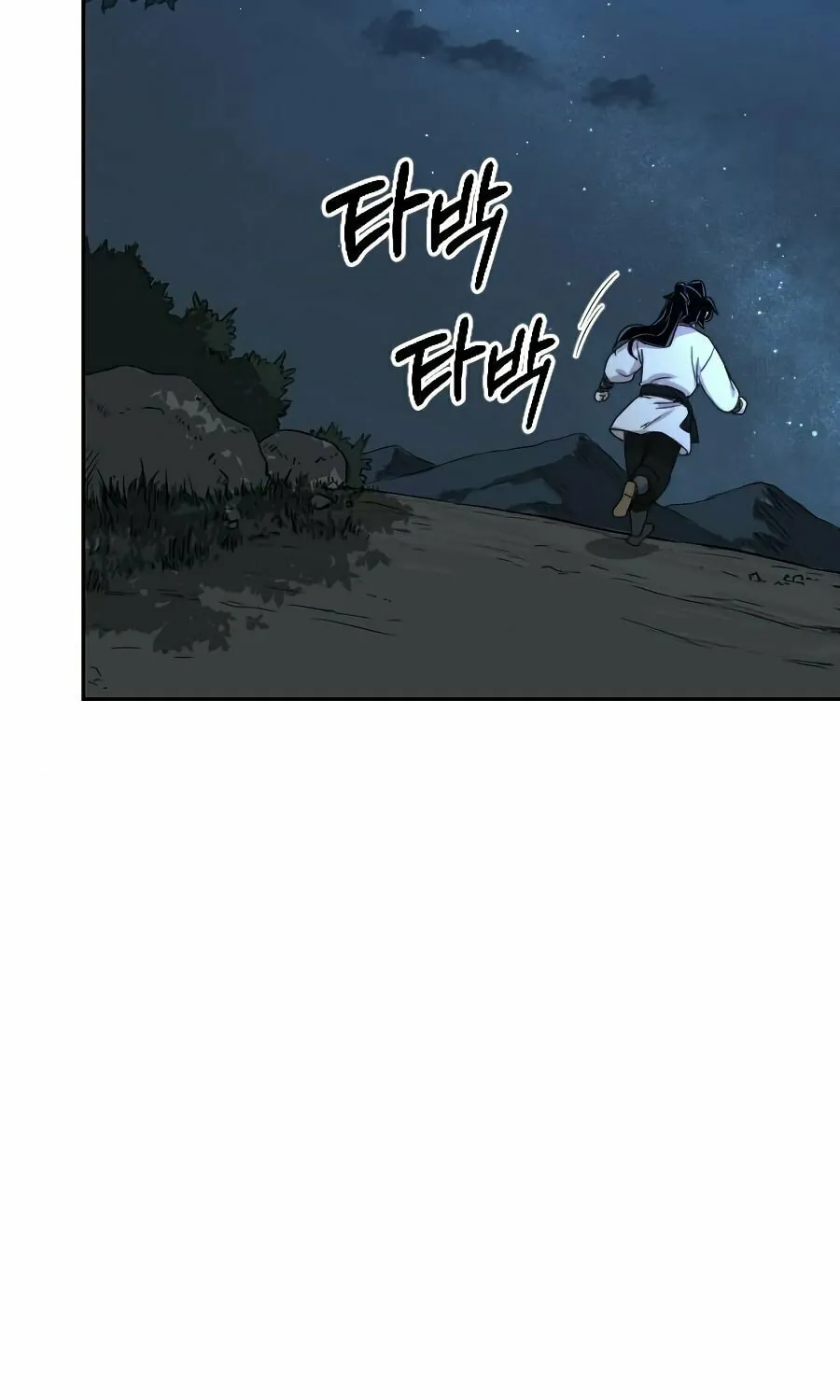 Return of the Blossoming Blade Chapter 22 page 56 - 