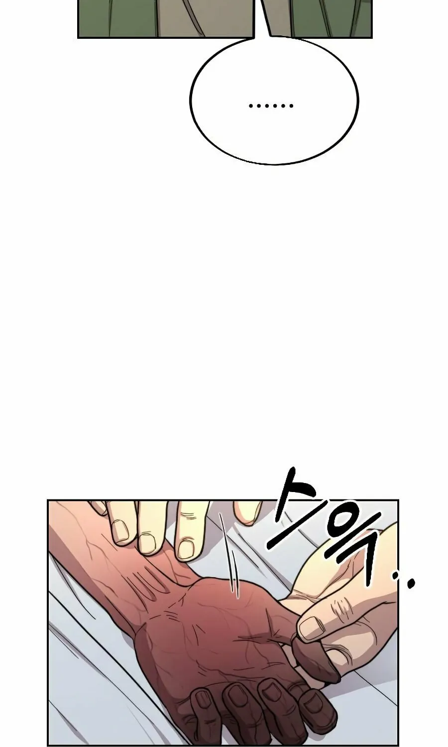 Return of the Blossoming Blade Chapter 22 page 59 - 