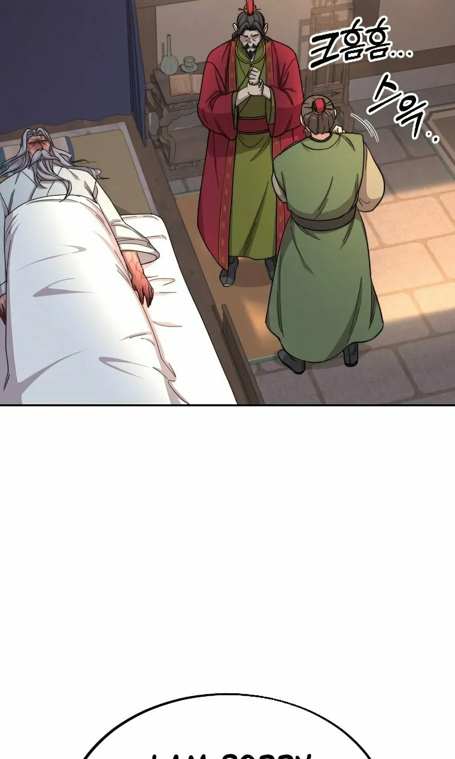 Return of the Blossoming Blade Chapter 22 page 75 - 