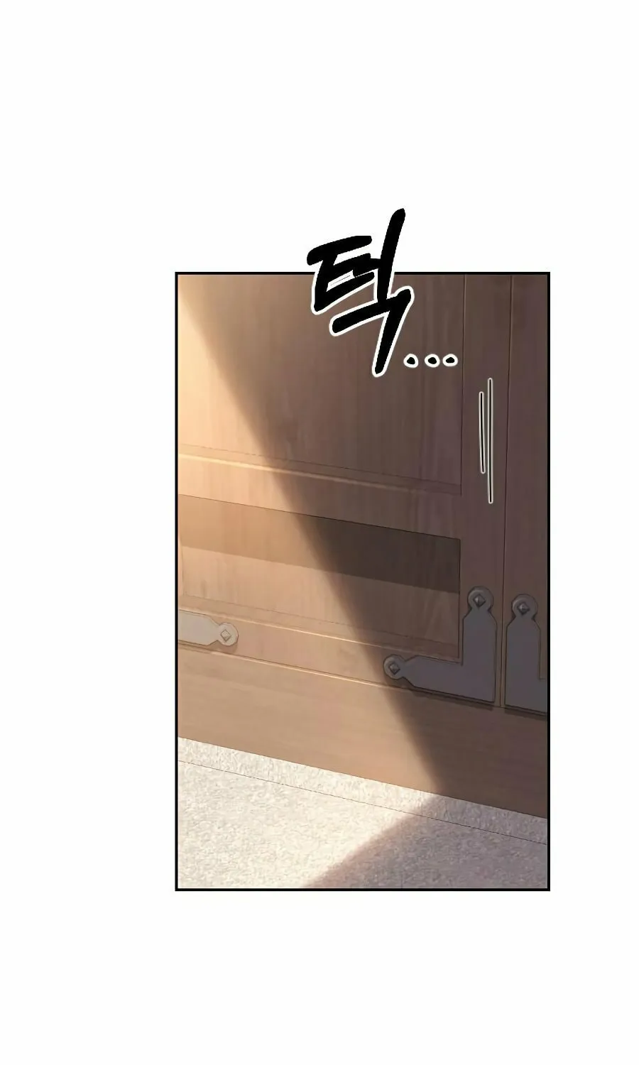 Return of the Blossoming Blade Chapter 22 page 77 - 