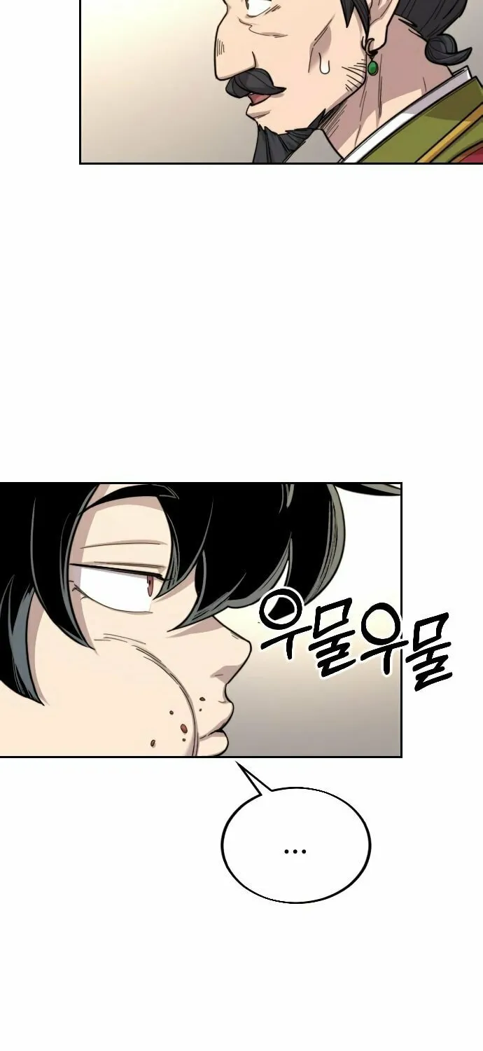 Return of the Blossoming Blade Chapter 23 page 125 - 