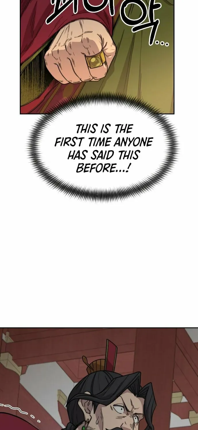 Return of the Blossoming Blade Chapter 23 page 21 - 