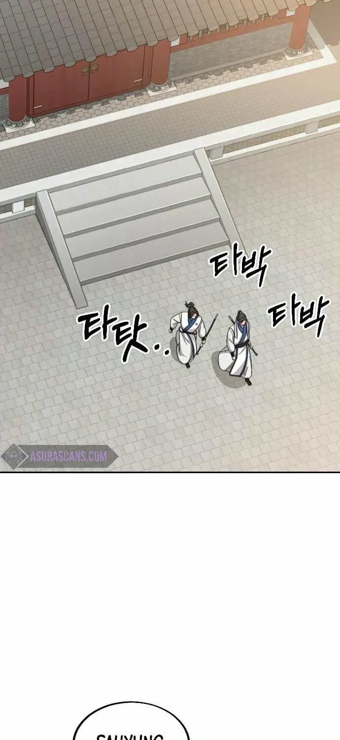 Return of the Blossoming Blade Chapter 24 page 43 - 
