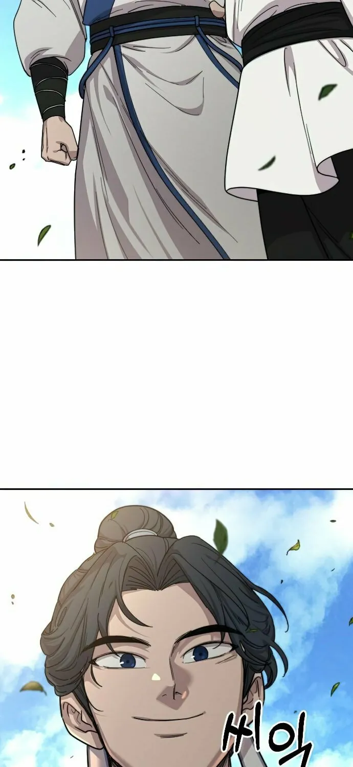 Return of the Blossoming Blade Chapter 24 page 76 - 